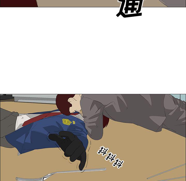 cc漫画网韩漫全集-34无删减无遮挡章节图片 