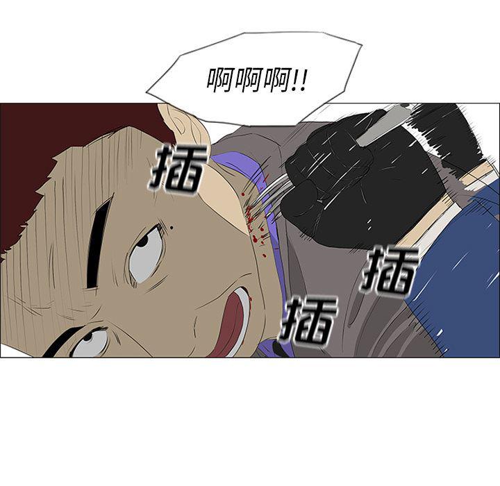 cc漫画网韩漫全集-34无删减无遮挡章节图片 