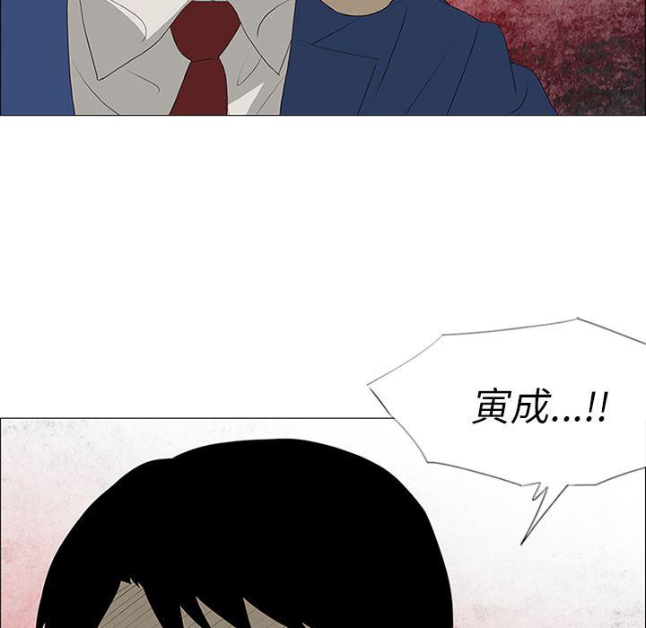 cc漫画网韩漫全集-34无删减无遮挡章节图片 