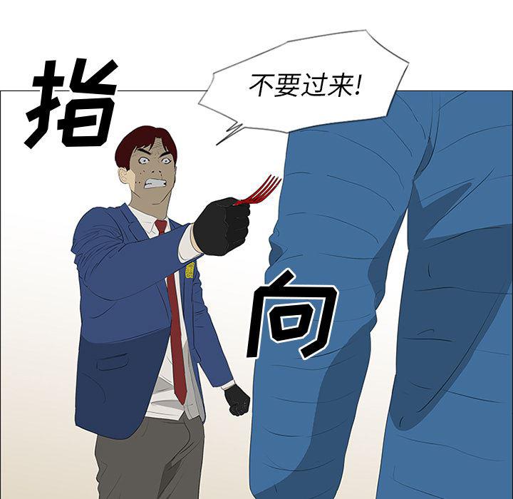 cc漫画网韩漫全集-35无删减无遮挡章节图片 