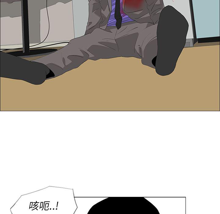 cc漫画网韩漫全集-35无删减无遮挡章节图片 