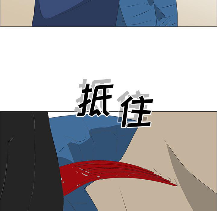 cc漫画网韩漫全集-35无删减无遮挡章节图片 