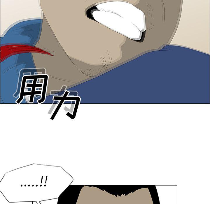 cc漫画网韩漫全集-35无删减无遮挡章节图片 