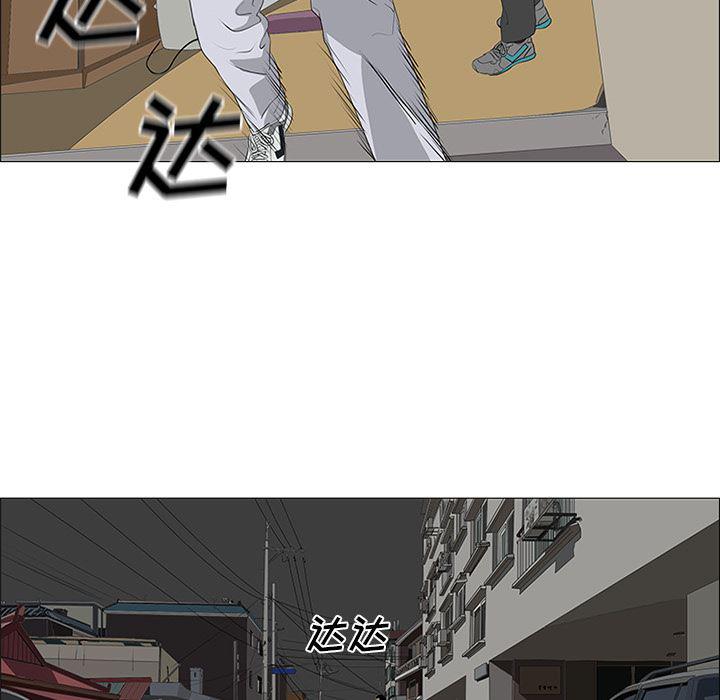 cc漫画网韩漫全集-35无删减无遮挡章节图片 