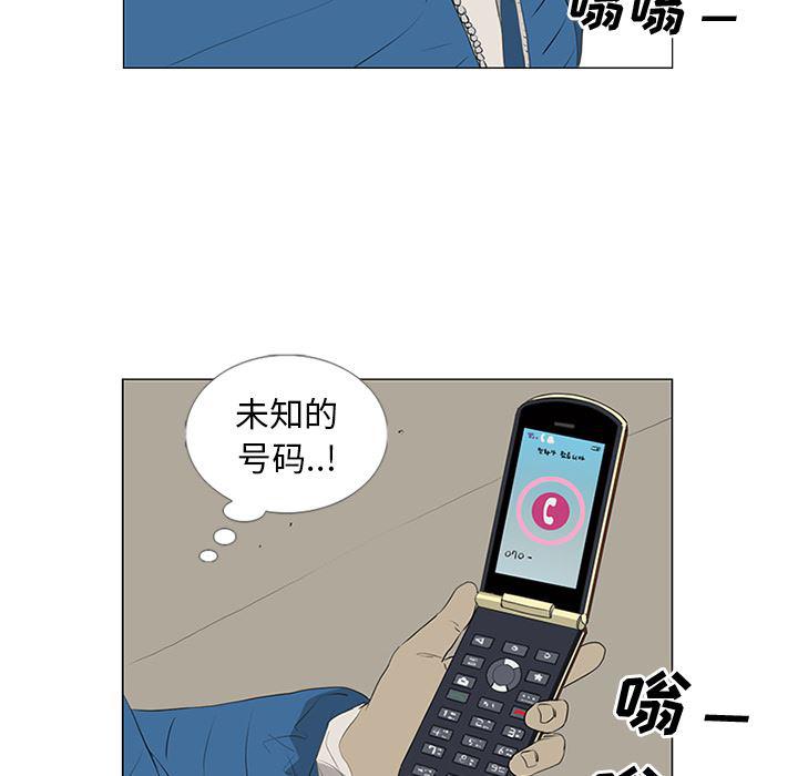 cc漫画网韩漫全集-35无删减无遮挡章节图片 