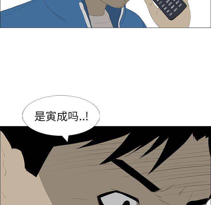 cc漫画网韩漫全集-35无删减无遮挡章节图片 