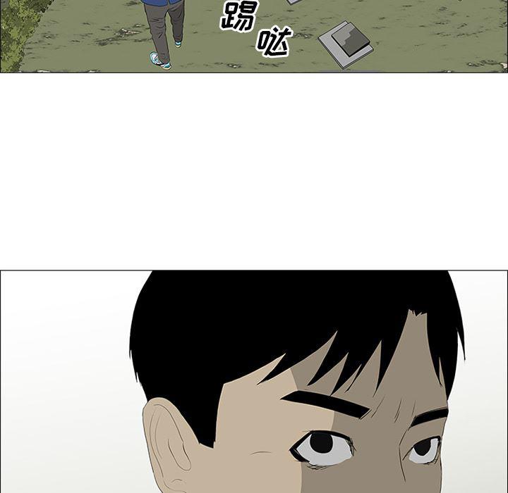 cc漫画网韩漫全集-35无删减无遮挡章节图片 