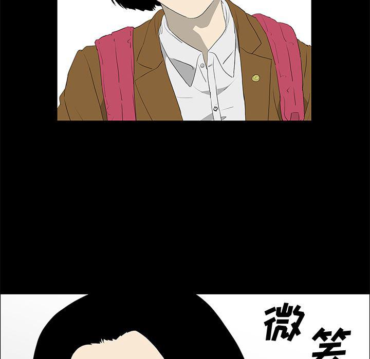 cc漫画网韩漫全集-36无删减无遮挡章节图片 