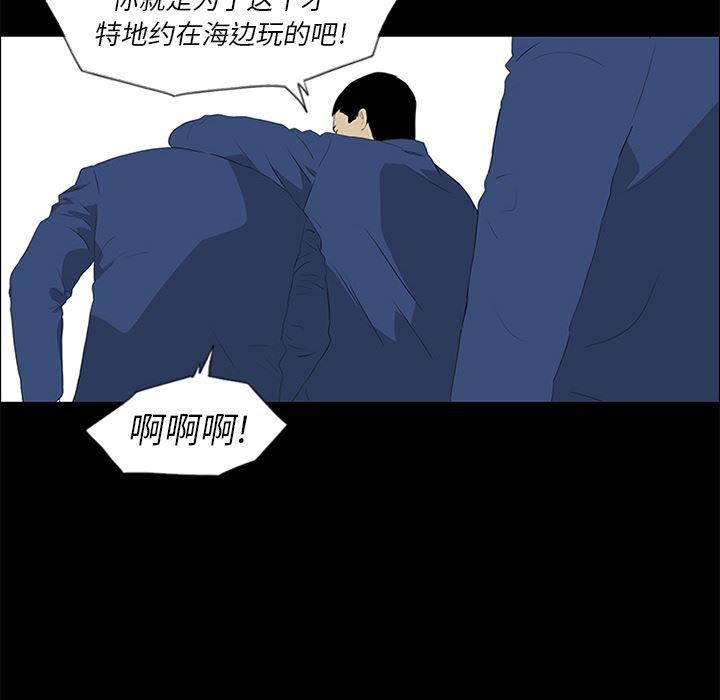 cc漫画网韩漫全集-37无删减无遮挡章节图片 