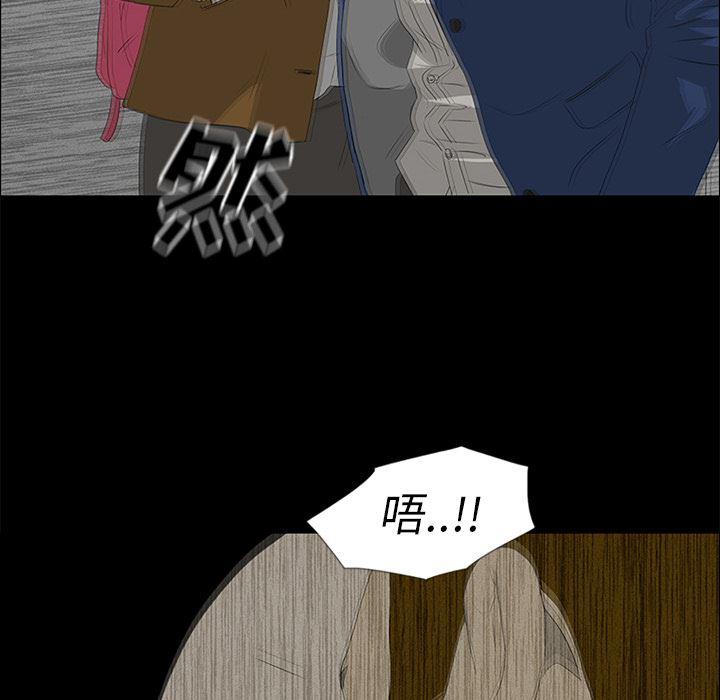 cc漫画网韩漫全集-37无删减无遮挡章节图片 