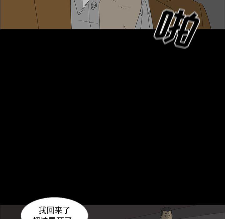 cc漫画网韩漫全集-39无删减无遮挡章节图片 