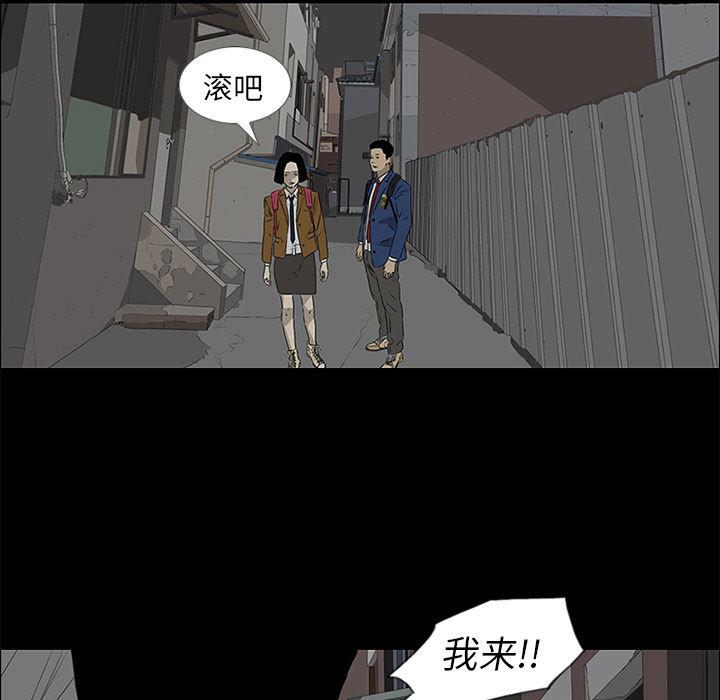 cc漫画网韩漫全集-39无删减无遮挡章节图片 