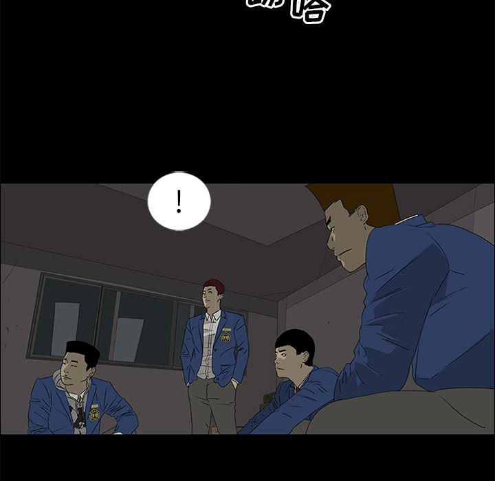 cc漫画网韩漫全集-40无删减无遮挡章节图片 