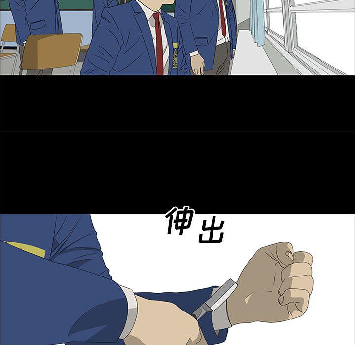 cc漫画网韩漫全集-40无删减无遮挡章节图片 