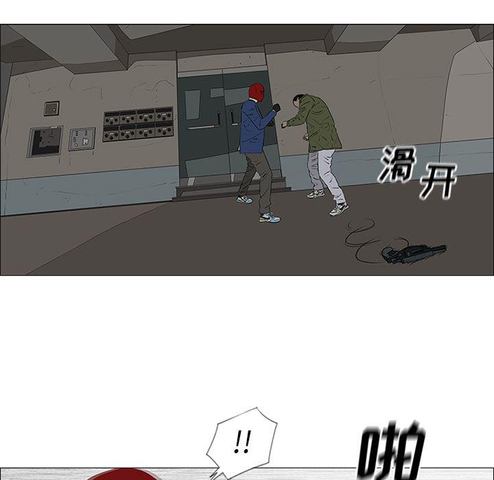 cc漫画网韩漫全集-41无删减无遮挡章节图片 