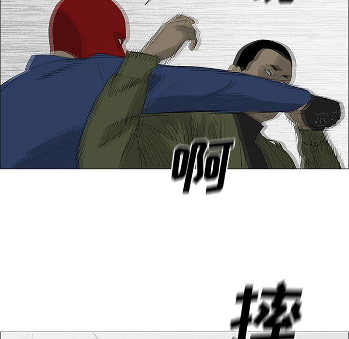 cc漫画网韩漫全集-41无删减无遮挡章节图片 