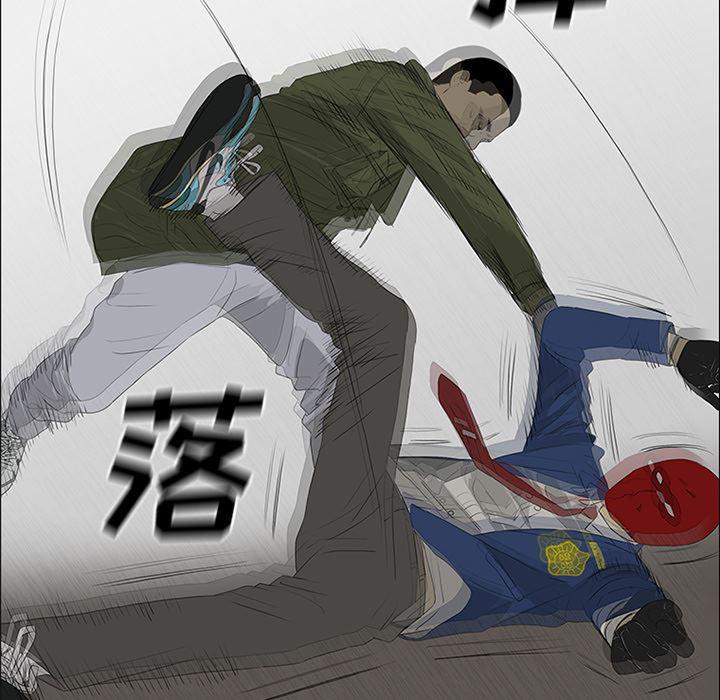 cc漫画网韩漫全集-41无删减无遮挡章节图片 