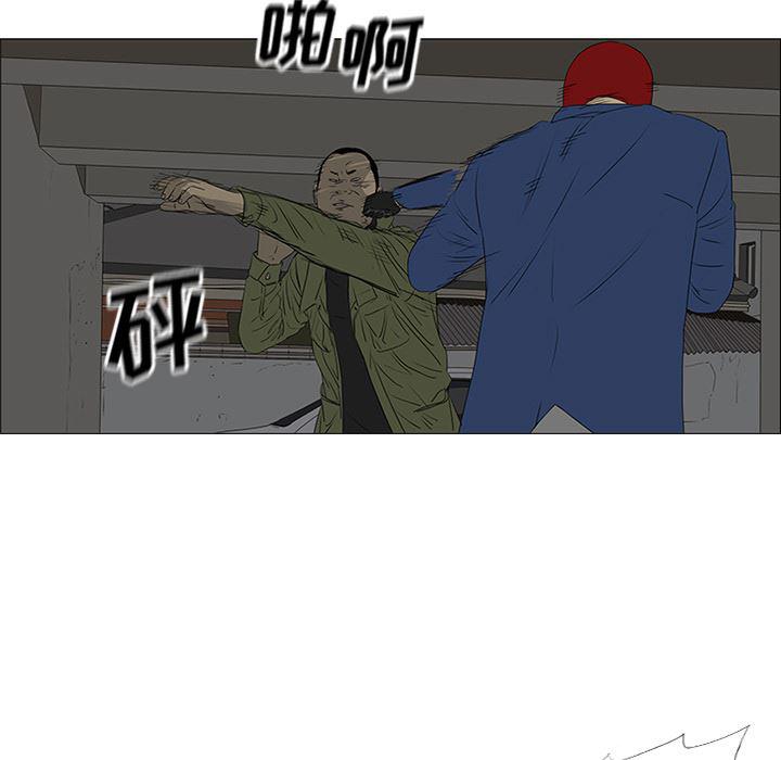 cc漫画网韩漫全集-41无删减无遮挡章节图片 