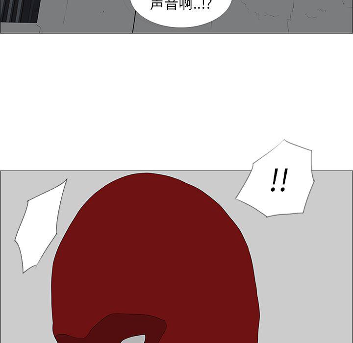 cc漫画网韩漫全集-42无删减无遮挡章节图片 