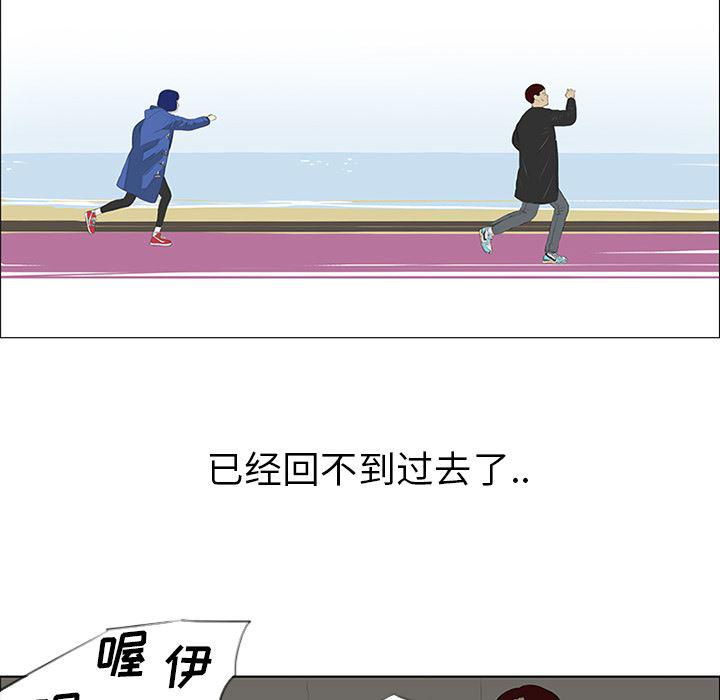 cc漫画网韩漫全集-42无删减无遮挡章节图片 