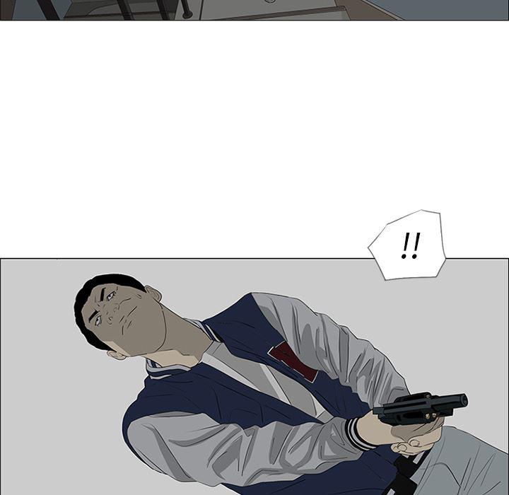 cc漫画网韩漫全集-42无删减无遮挡章节图片 