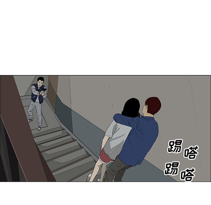 cc漫画网韩漫全集-42无删减无遮挡章节图片 