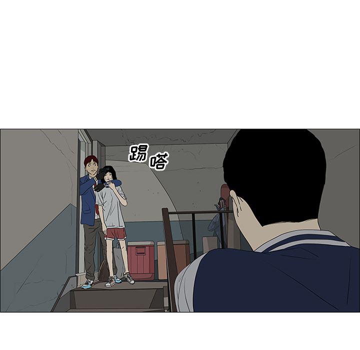 cc漫画网韩漫全集-42无删减无遮挡章节图片 