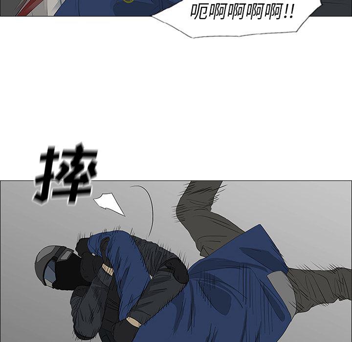 cc漫画网韩漫全集-43无删减无遮挡章节图片 