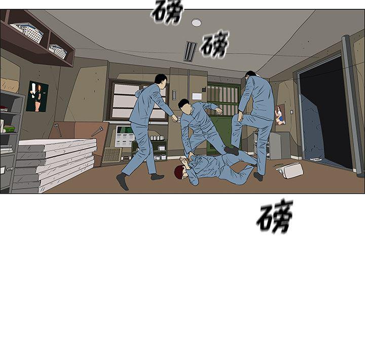 cc漫画网韩漫全集-43无删减无遮挡章节图片 