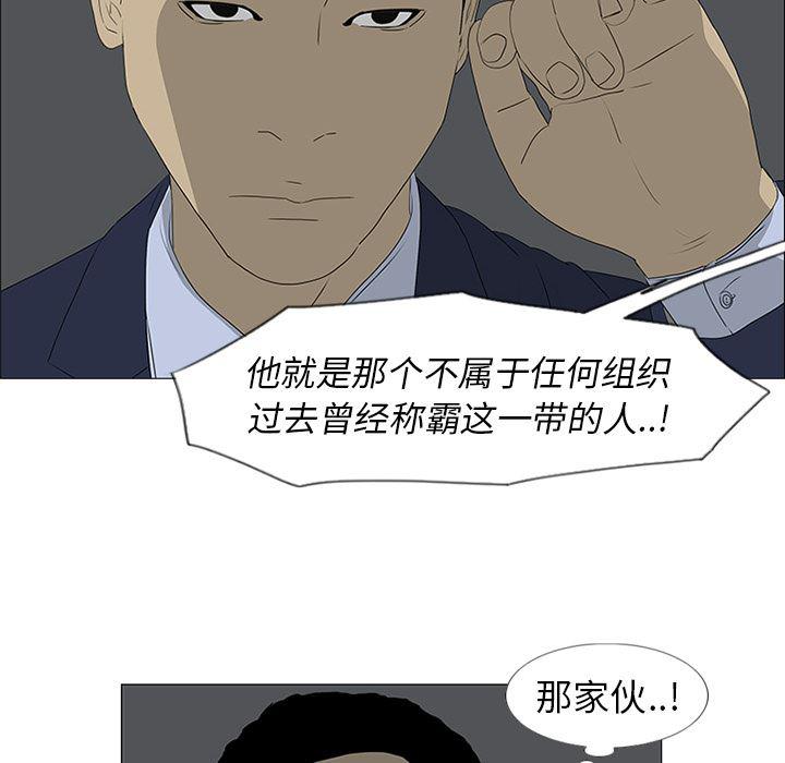 cc漫画网韩漫全集-45无删减无遮挡章节图片 