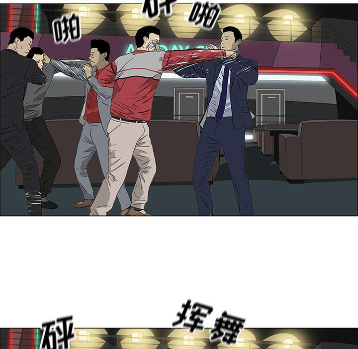 cc漫画网韩漫全集-45无删减无遮挡章节图片 