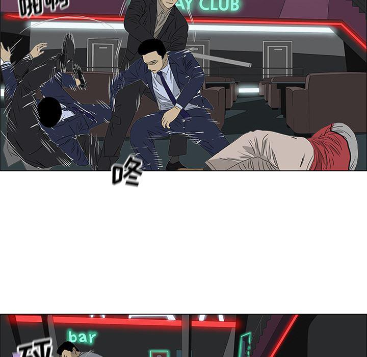 cc漫画网韩漫全集-45无删减无遮挡章节图片 