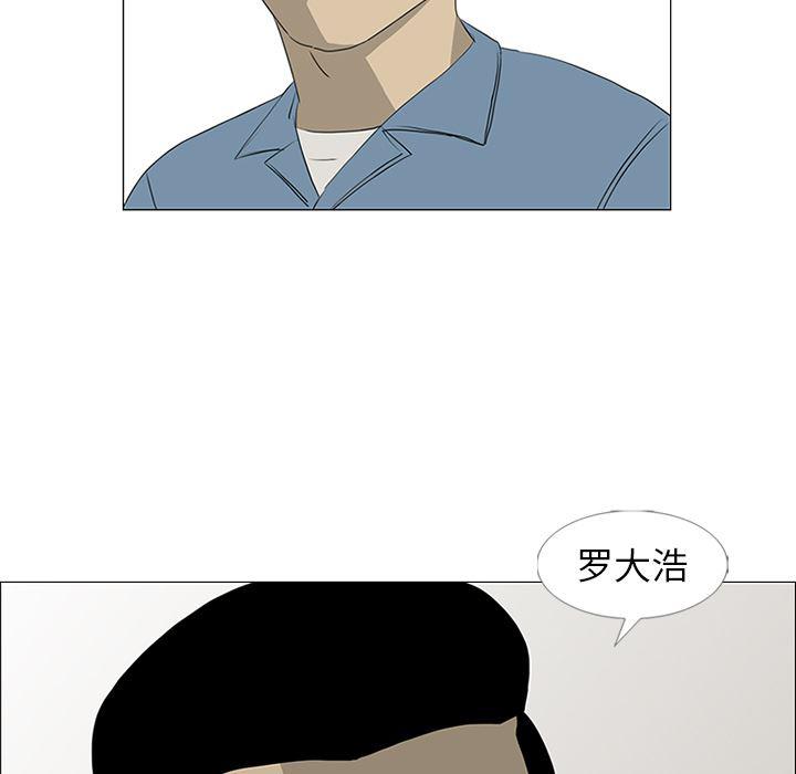 cc漫画网韩漫全集-45无删减无遮挡章节图片 