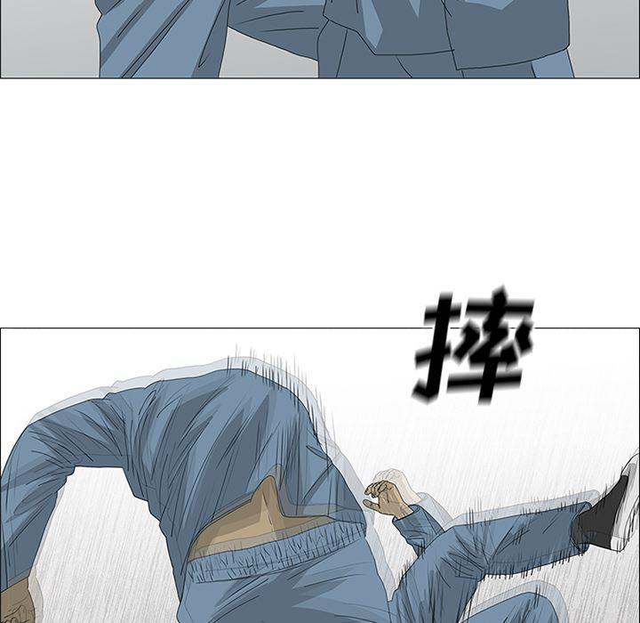 cc漫画网韩漫全集-46无删减无遮挡章节图片 