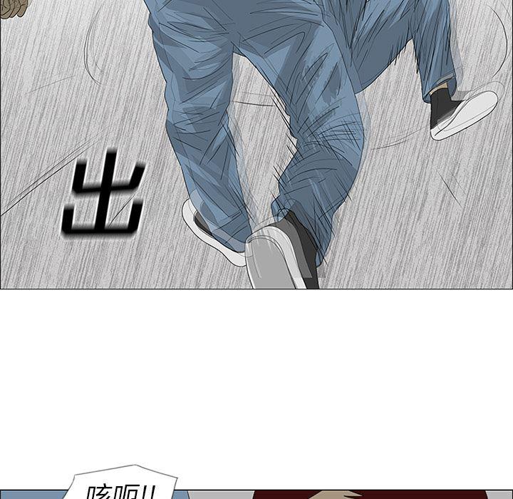 cc漫画网韩漫全集-46无删减无遮挡章节图片 