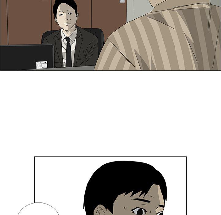 cc漫画网韩漫全集-46无删减无遮挡章节图片 