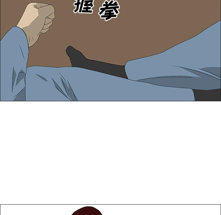 cc漫画网韩漫全集-47无删减无遮挡章节图片 