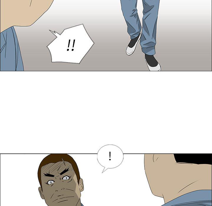 cc漫画网韩漫全集-47无删减无遮挡章节图片 