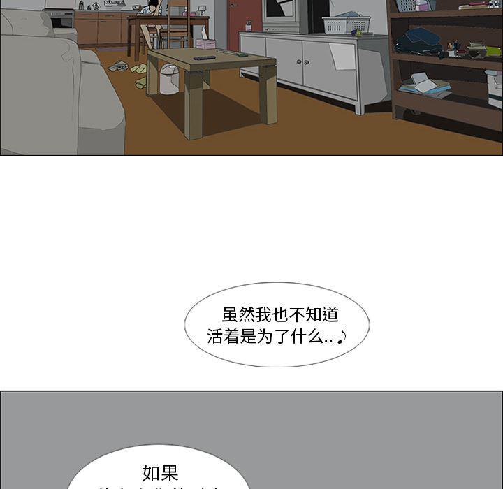 cc漫画网韩漫全集-48无删减无遮挡章节图片 