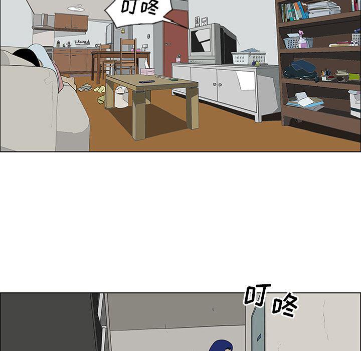 cc漫画网韩漫全集-48无删减无遮挡章节图片 