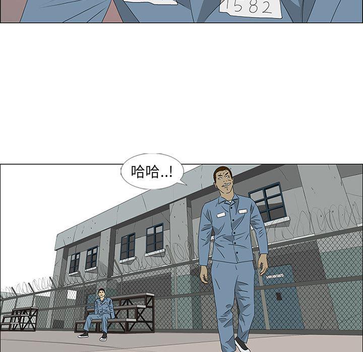 cc漫画网韩漫全集-48无删减无遮挡章节图片 