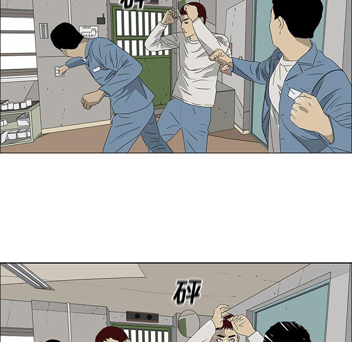 cc漫画网韩漫全集-48无删减无遮挡章节图片 