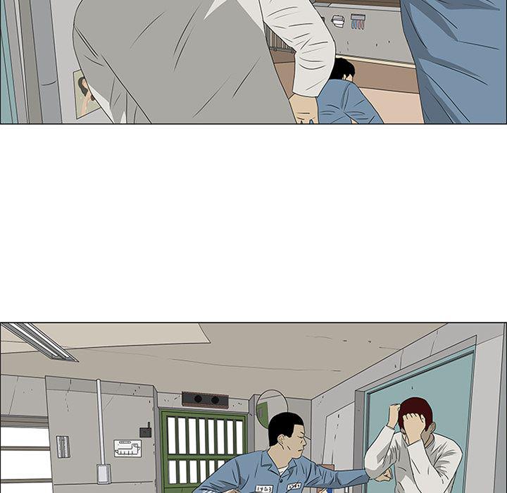 cc漫画网韩漫全集-48无删减无遮挡章节图片 