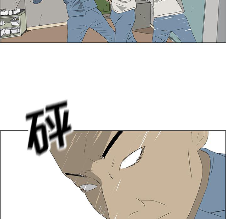 cc漫画网韩漫全集-48无删减无遮挡章节图片 