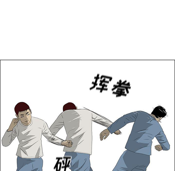 cc漫画网韩漫全集-48无删减无遮挡章节图片 