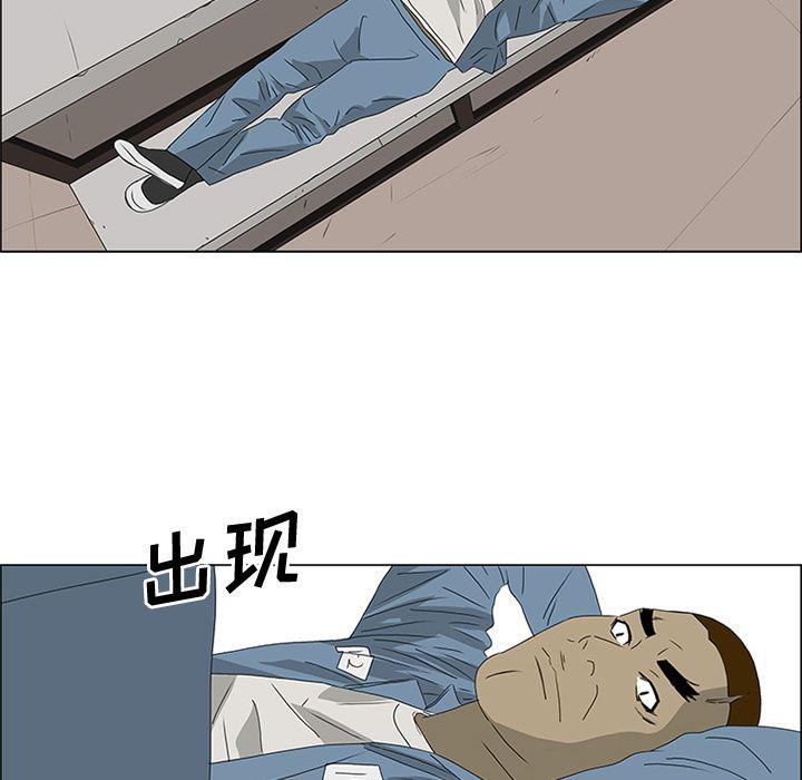 cc漫画网韩漫全集-48无删减无遮挡章节图片 