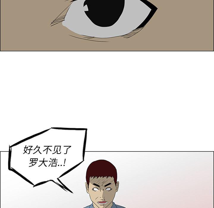 cc漫画网韩漫全集-48无删减无遮挡章节图片 