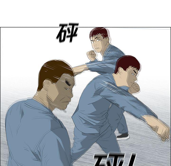 cc漫画网韩漫全集-49无删减无遮挡章节图片 