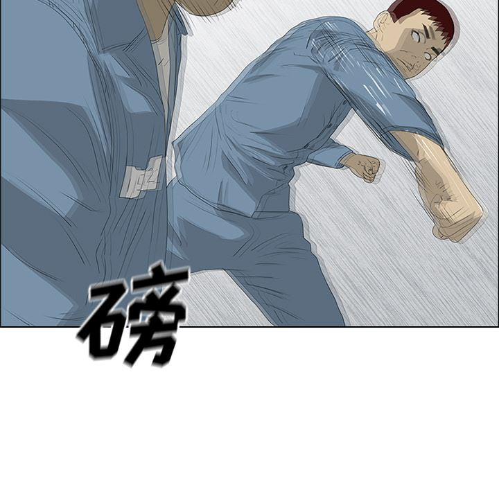 cc漫画网韩漫全集-49无删减无遮挡章节图片 