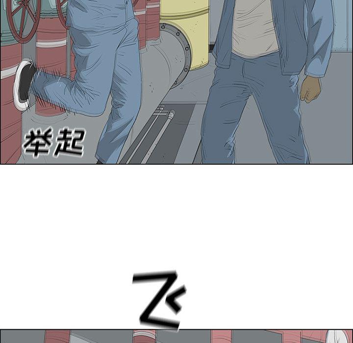 cc漫画网韩漫全集-49无删减无遮挡章节图片 